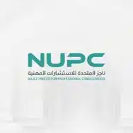 شركة ناجز المتحدة NUPC WhatsApp Channel