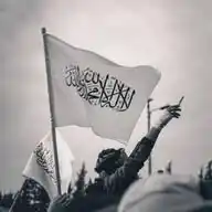 ستوريات جهادية جديدة WhatsApp Channel