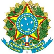 Supremo Tribunal Constitucional WhatsApp Channel