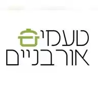 טעמים אורבניים  WhatsApp Channel