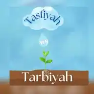 Tasfiyah wa Tarbiyah WhatsApp Channel