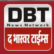 The Bhaswar Times WhatsApp Channel