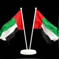 UAE വാർത്തകൾ WhatsApp Channel