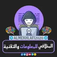 المخلافي للمعلومات والتقنية WhatsApp Channel