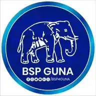 BSP GUNA WhatsApp Channel