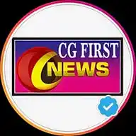 CG FIRST NEWS WhatsApp Channel