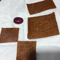 دعا و سرکتاب رایگان WhatsApp Channel