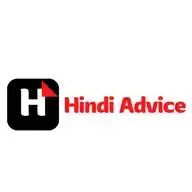 Hindi Advice WhatsApp Channel