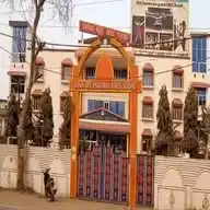 ISHAN INTERNATIONAL GIRLS SCHOOL WhatsApp Channel