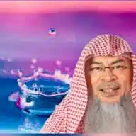 Justalayman Sh. Assim Al Hakeem WhatsApp Channel