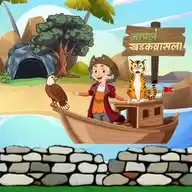 खडकवासल्याचा कोलंबस WhatsApp Channel