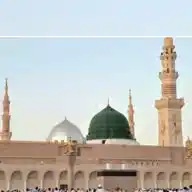 مدينة الامام الحسن النجف  WhatsApp Channel