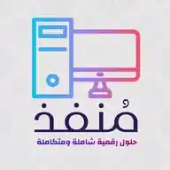منفذ للحلول والتطوير WhatsApp Channel