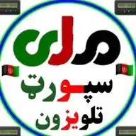Rat ملی سپورټ ټلویزون افغانستان  اونړی ورزشی معلومات WhatsApp Channel