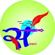 SanskarTutorials.In WhatsApp Channel