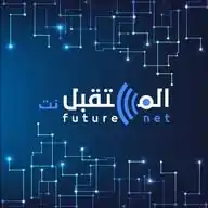 🌎 صحيـفة المسـتقبل نـت 🌎 WhatsApp Channel
