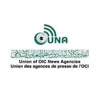 يونا ( UNA ) WhatsApp Channel