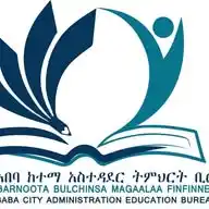 Addis Ababa Education Bureau WhatsApp Channel