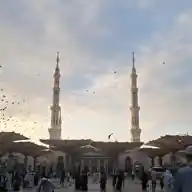 AL MADINAH CHANNEL WhatsApp Channel