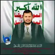 البنيان المرصوص WhatsApp Channel