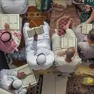 الورد اليوميQuran🌸 WhatsApp Channel