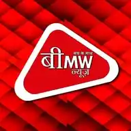 BMW News Bihar WhatsApp Channel
