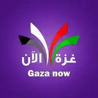 غزة الان Gaza now WhatsApp Channel