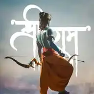 Hindu 🚩🚩🚩 WhatsApp Channel