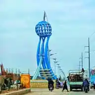 ده ښایسته شیعروو ګروپ ته ښه راغلاست 🦋❤️❤️ WhatsApp Channel