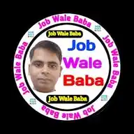 JobWaleBaba.In WhatsApp Channel