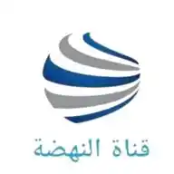 قناة النهضة WhatsApp Channel