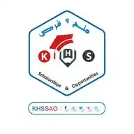 منح وفرص WhatsApp Channel