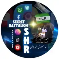 Secret Battalion WhatsApp Channel