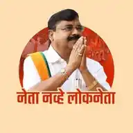 Vijayraj Shinde - विजयराज शिंदे WhatsApp Channel