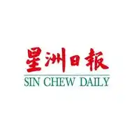 星洲日报 SINCHEW Channel WhatsApp Channel