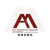 عبدالرحمن مصمم شعارات 💫 WhatsApp Channel