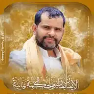 عبدالسلام جحاف WhatsApp Channel