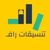 علي اكسبرس  WhatsApp Channel