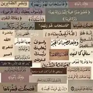 أدعية 🤍 🤲🏽 🕋 WhatsApp Channel