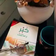 أجمل ماقيل.  WhatsApp Channel