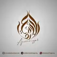Ahlussunnah Tangerang WhatsApp Channel