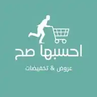 احسبها صح WhatsApp Channel