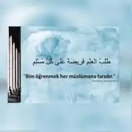 الاسلام سوال وجواب🌹 WhatsApp Channel