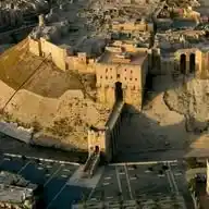 Aleppo WhatsApp Channel