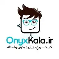 اونیکس کالا - همکار WhatsApp Channel