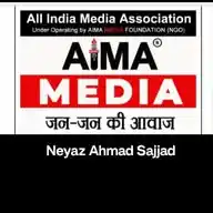 Apni Baat ( Neyaz Ahmad Sajjad) WhatsApp Channel