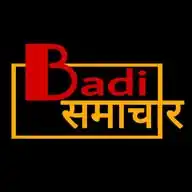 Badi Samachar WhatsApp Channel