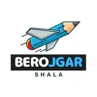 Berojgar shala WhatsApp Channel