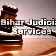 Bihar Judiciary WhatsApp Channel