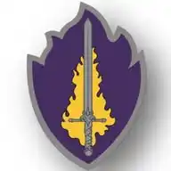 DCCAE Departamento Control Comercio de Armas Municiones y Explosivos WhatsApp Channel